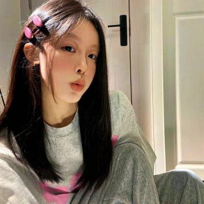 忽然搭上妳家姊